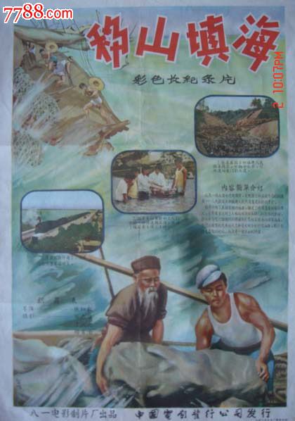 新泽西驾照样本资料