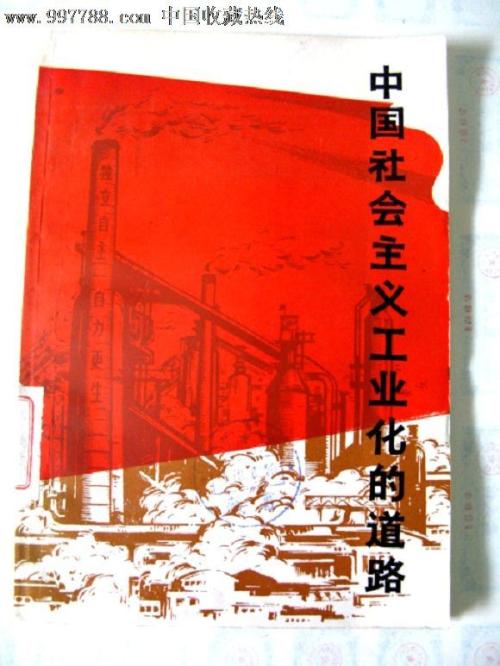 信用卡明细信息报告做假的